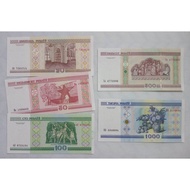 Belarus 20,50,100,500,1000 Set(5pcs) rubles Paper 2000 Years (100% UNCIRCULATED Genuine Banknote) Ba