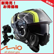 MIO M777 DB5 M775 M555 M777G M655 M550 M733 DB-1 pro Safety Helmet Sticker Bracket