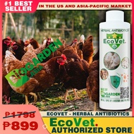 ECOVET (250Gram) - Penggalak Imuniti Ayam, Mencegah 6 Penyakit Ayam Biasa