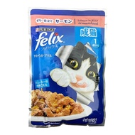 Purina FELIX Salmon Cat Food in Jelly 85g