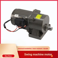 ~~ Swing Car Motor Children's Coin-operated Dedicated Motor Game Console Swing Car Accessories