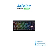 KEYBOARD WIRELESS FANTECH MK921 MAXFIT8 BLACK (BROWN SWITCH/BLUETOOTH) : A0177636