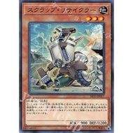 [ OCG Yugioh ] Yugioh Card Card SR10-JP017 - Scrap Recycler