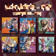 GDJKT_DIY Magic Block Toy 4 Sides Different Images Zootopia Minecraft K-Pop Characters