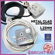 [3M/ 5M / 10M] Metal Clad Heavy Duty Portable Socket Extension Trailing Socket Metal Socket Extensio