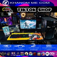 ชุดคอมพิวเตอร์ i5 พร้อมจอ 19 นิ้ว ชุดเมาส์คีบอร์ดไฟที่รองเมาส์ตัวรับไวฟาย เล่นเกม GTAV FREEFIRE ROBL