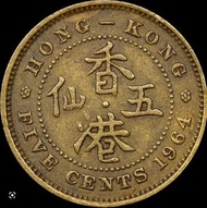 高價回收1964年香港五仙，回收紀念金幣，熊貓金幣，錢幣，銀幣