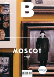 Magazine B 第64期： MOSCOT (新品)