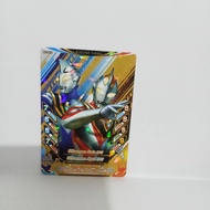 Ultraman FUSION FIGHT R/B CP ULTRAMAN GAIA 2V & ULTRAMAN AGUL V2 B1-073