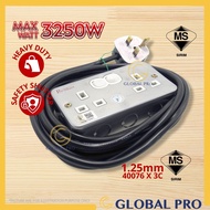 3M /5M /10M 2WAY x 13amp Metal Clad Heavy Duty Portable Socket Extension Trailing Socket Metal Socke