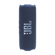 JBL Flip 7, Portable waterproof and drop-proof  speaker