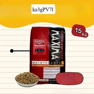 [Free shipping 0 Baht] Maxima Cat Dry Food 5,10,15 kg.