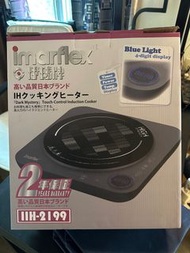 imarflex  電磁爐