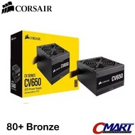 Corsair CV Series CV650 PSU ATX Power Supply True Gaming 650W 650 watt