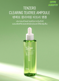 Tenzero Clearing Tea Tree Ampoule