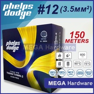 PHELPS DODGE THHN/THWN-2 2.0mm2, 3.5mm2, 5.5mm2, 8.0mm2 Stranded Electrical Copper Wire (# 8, 10, 12