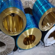 /Brass Tape 0.350.5 Changan/Copper Tape 65 Dongguan Boan Complete Specifications H62/Decorative Bras