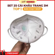 Set of 25 3M 1860 N95 Masks Gas masks against fine dust, dust, bacteria