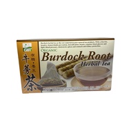 (Herbs Health) Organic Burdock Root Herbal Tea | 有机养生牛蒡茶 100g