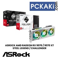 ASROCK AMD RADEON RX 9070 / 9070 XT - CHALLENGER / STEEL LEGEND OC / TAICHI GDDR6 GRAPHIC CARD WHITE