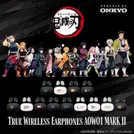 「代購」[日版/再再販] ONKYO x 鬼滅の刃 無線耳機 AOW01 MARKⅡ (鬼滅之刃)