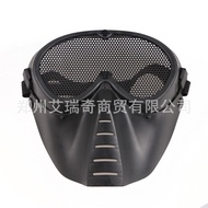 Wholesale Fly Mask Real PersonCSProtective Mask Offensive and Defensive Arrow Water Gun Mask Bow and Arrow Archery Equip