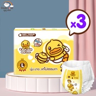 ยกลัง3 แพ็ค DODOLOVE X B.Duck Baby Premium Gold Pants กางเกงผ้าอ้อม ผ้าอ้อมสำเร็จรูป Size M/L/XL/XXL