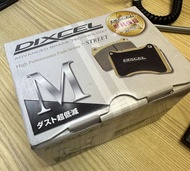 Dixcel 煞車皮 M type - 325 488