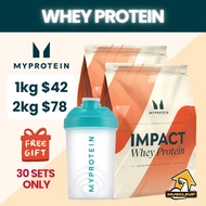 MyProtein Impact Whey Protein Powder 1kg and 2kg Free Shaker x2 for 2kg