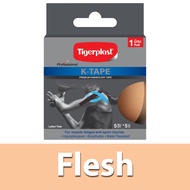 TigerPlast K Tape ไทเกอร์พล๊าส เค เทป [มีให้เลือก 5 สี][5 cm.x 5m.] เทปพันล็อกข้อ ติดแน่น ป้องกันการ