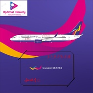 Pre-AeroPolaris 1: 400 Uru Muqi Airlines B737-800 B-7198 B-5407 Alloy
