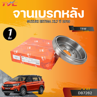 TRW จานเบรกหลัง (ดรัม) SUZUKI ERTIGA XL7 ปี 2019 (DB7262)