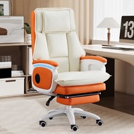 Computer Chair Home Office Chair Comfortable Long-Sitting Modern Simple Leather Boss Chair Ergonomic Chair Study Chair