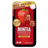 MINTIA BREEZE 薄荷糖 草莓味 30粒