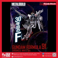 [READY STOCK] BANDAI METAL BUILD Gundam F91 CHRONICLE WHITE Ver. [ORIGINAL]