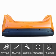 Suitable for Liz V5 V6 Electric Car Rear Bumper V8 V9 E9 Rear Bumper Bumper with Paint Rear Bumper