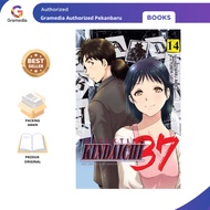 Gramedia Pekanbaru -Kindaichi 37 Years 14