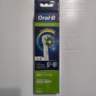 Oral-B EB50-3 多動向交叉刷頭3支裝