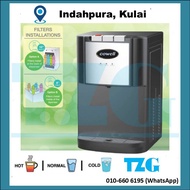 COWELL (KULAI) FO-21T WATER DISPENSER (HOT, NORMAL, COLD)