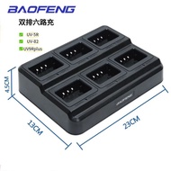 Pengecas Enam Port Baofeng Walkie-Talkie Serasi dengan 888S, UV5R, UV82, UV9R Plus