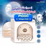 Piggo Collegen Mask...