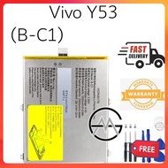 แบตเตอรี่ แท้ Original Vivo Y53 Vivo 1606 Battery BATERI B-C1 (2565 mAh)