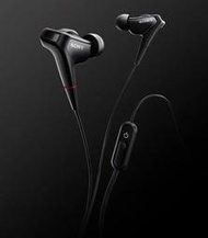 ｛音悅音響｝公司貨超低價 SONY XBA-NC85D 數位降噪耳道式耳機 平衡電樞 不需電池盒 