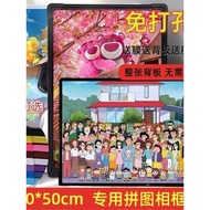[Best ] Puzzle Photo Frame 70x50 1,000 Pieces Puzzle Photo Frame Frame Dedicated Custom Puzzle Frame
