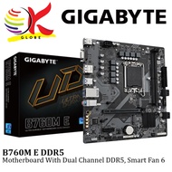 GIGABYTE B760M E DDR5 D5 1700 MOTHERBOARD COMBO PROCEESOR INTEL I3- 12100 / I5- 12400 /12400F /14400