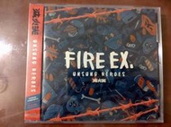 滅火器 FIRE EX UNSUNG HEROES  專輯 日本版 全新未拆封
