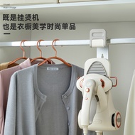 A-T💙Haomite Steam Steamer Household Small Handheld Hang and Iron Flat Wardrobe Steamer New Supercharged Pressing Machine