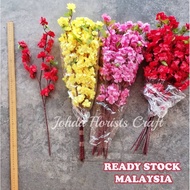 Sakura Artificial Plant CNY flower 新年 春节 摆设 梅花 artificial flowers chinese new year Blossom Cherry