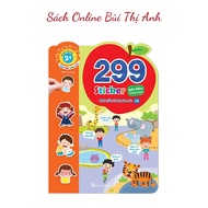 Book - Peel-and-stick book set to develop emotional intelligence CQ, EQ, IQ 299 stickers, 1 book of 