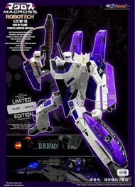 KC918 Macross 1/72 VF-1s 紫色限量版 《超時空要塞》 kitzconcept Action Figure 太空堡壘VF-1S 紫色天火 太空套裝限量版全新（貨本身不是密封，只開